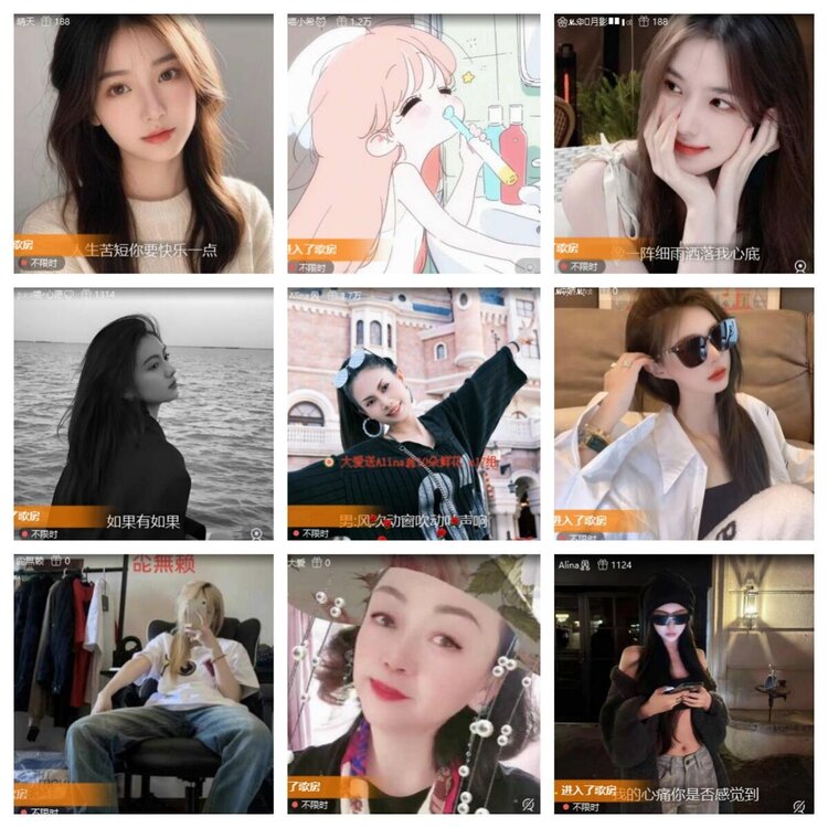 飞翔🎤V娱热点