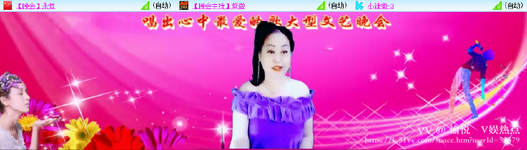 愉悦🎤V娱热点