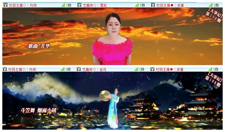 执白🎤V娱热点