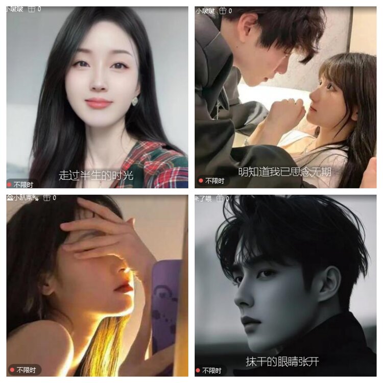 小浅🎤V娱热点