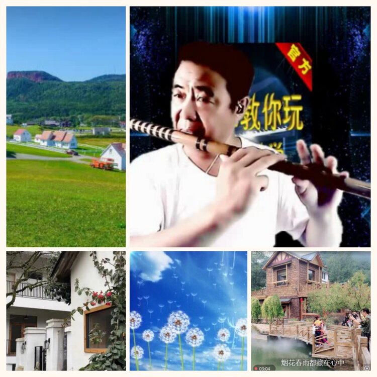 落雪🎤V娱热点