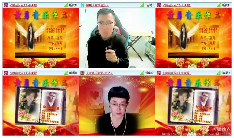 阿呆🎤V娱热点