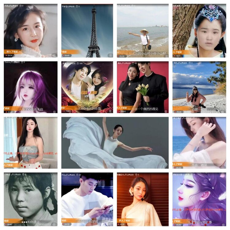 浓茶🎤V娱热点