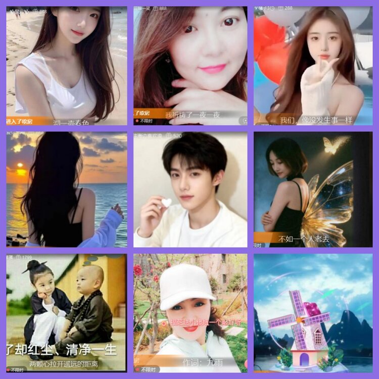 杜影🎤V娱热点