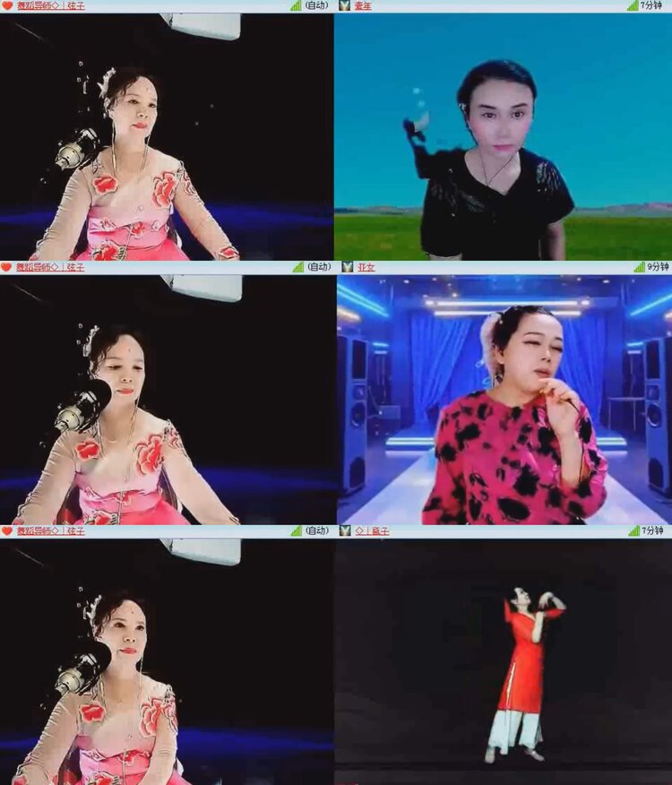 航航🎤V娱热点