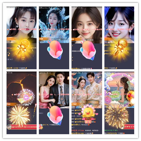 南风🎤V娱热点