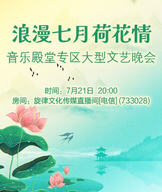 梅香🎤V娱热点