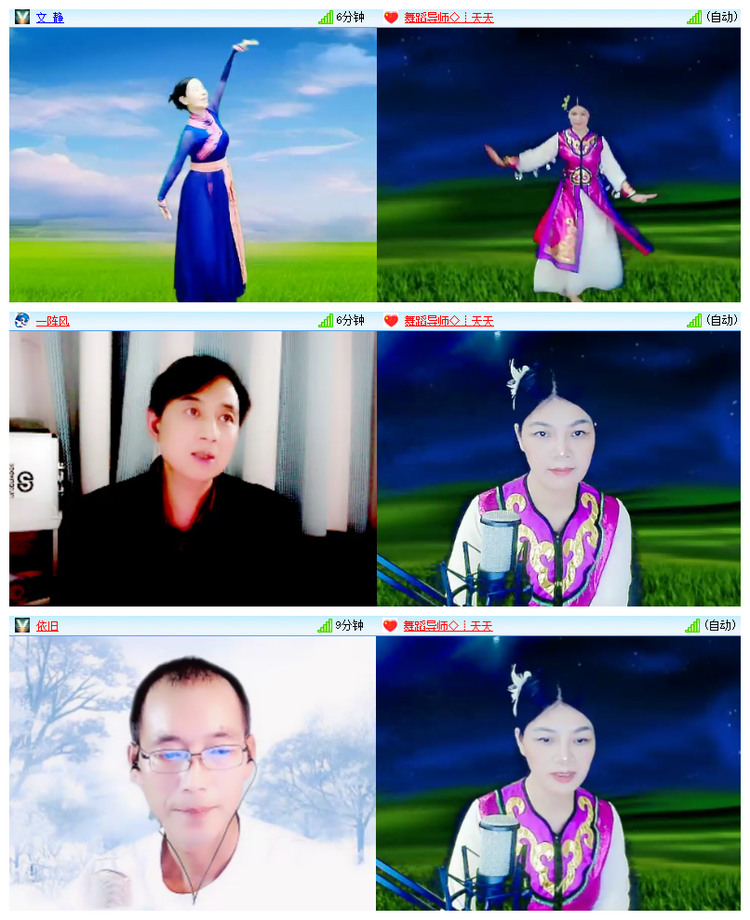 飘雪🎤V娱热点