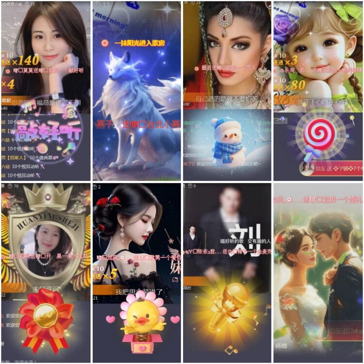 思点🎤V娱热点