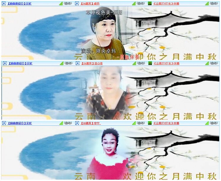 背影🎤V娱热点