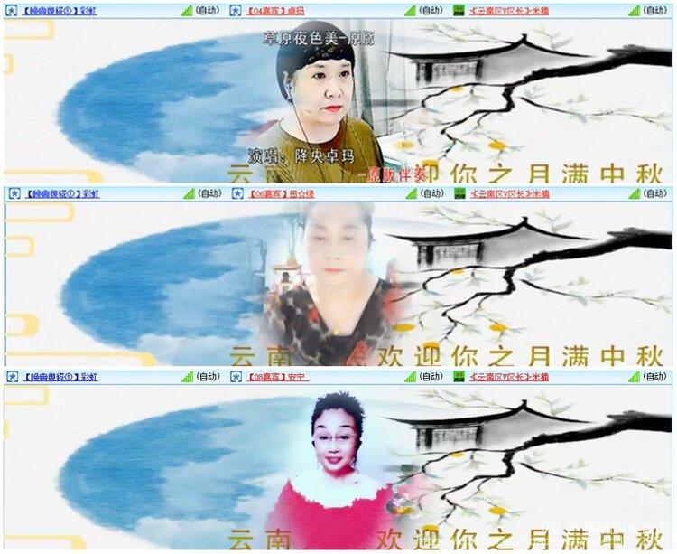 橘猫🎤V娱热点