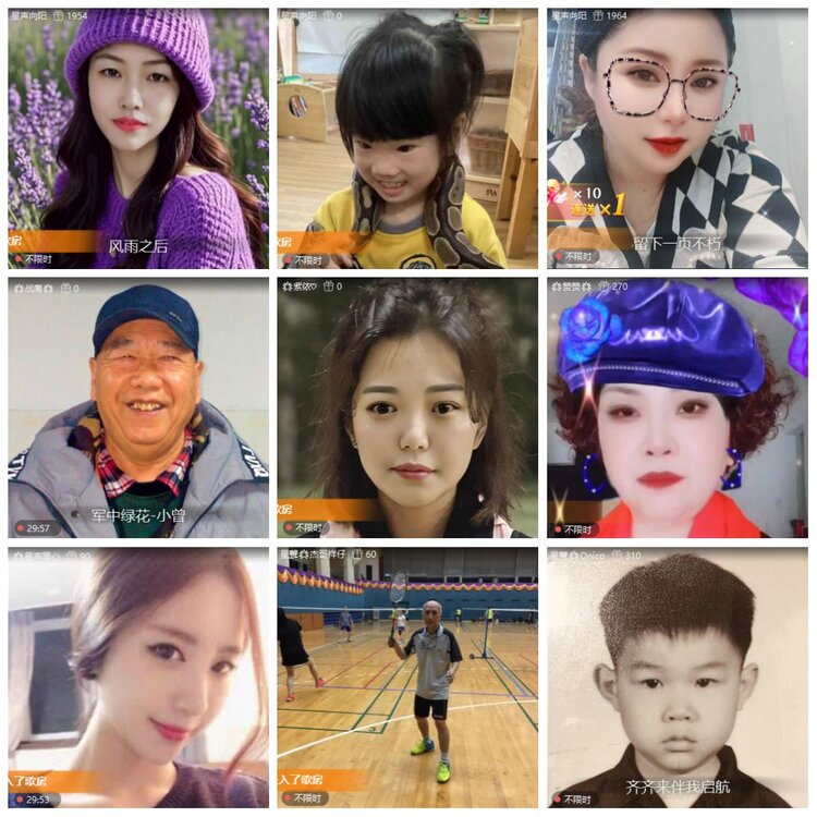 漂泊🎤V娱热点