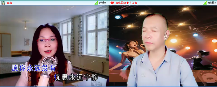 无言🎤V娱热点