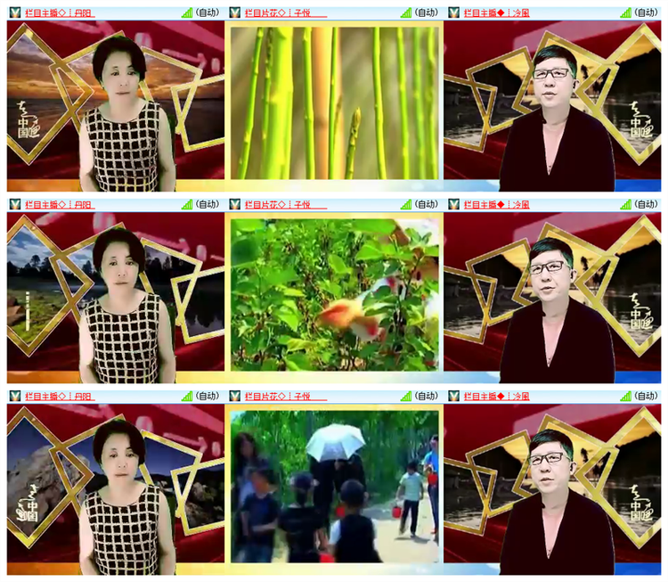 雪儿🎤V娱热点