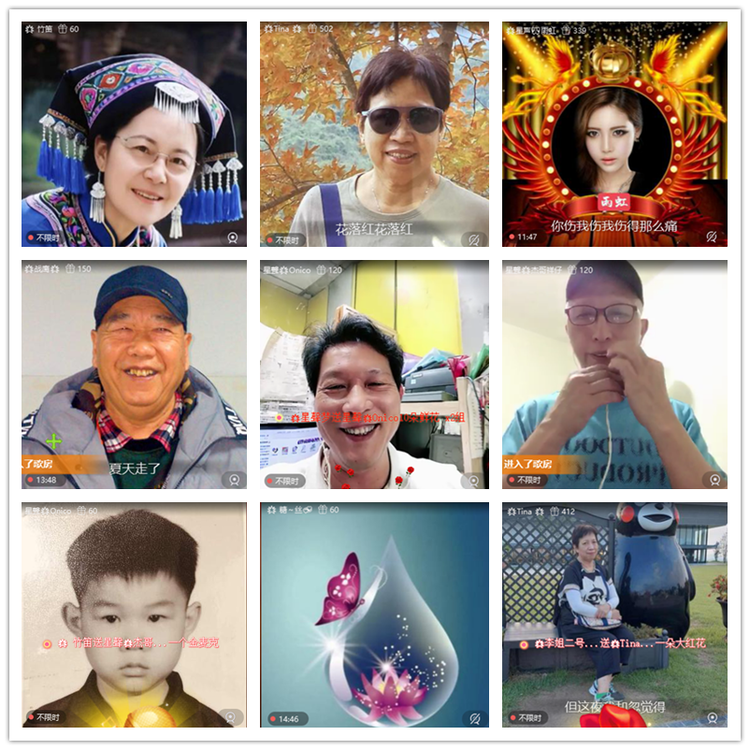 雪儿🎤V娱热点