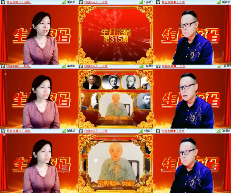 见习记者：卓然