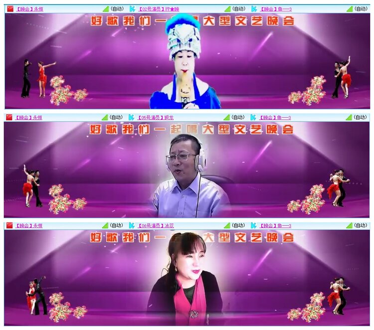 墨馨儿🎤V娱热点