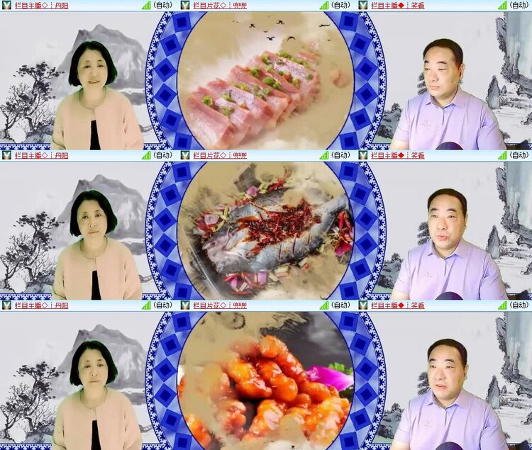 静一静🎤V娱热点