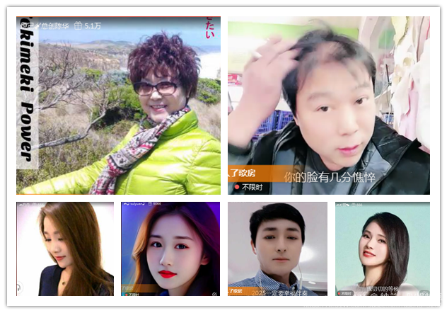 纳兰＿🎤V娱热点