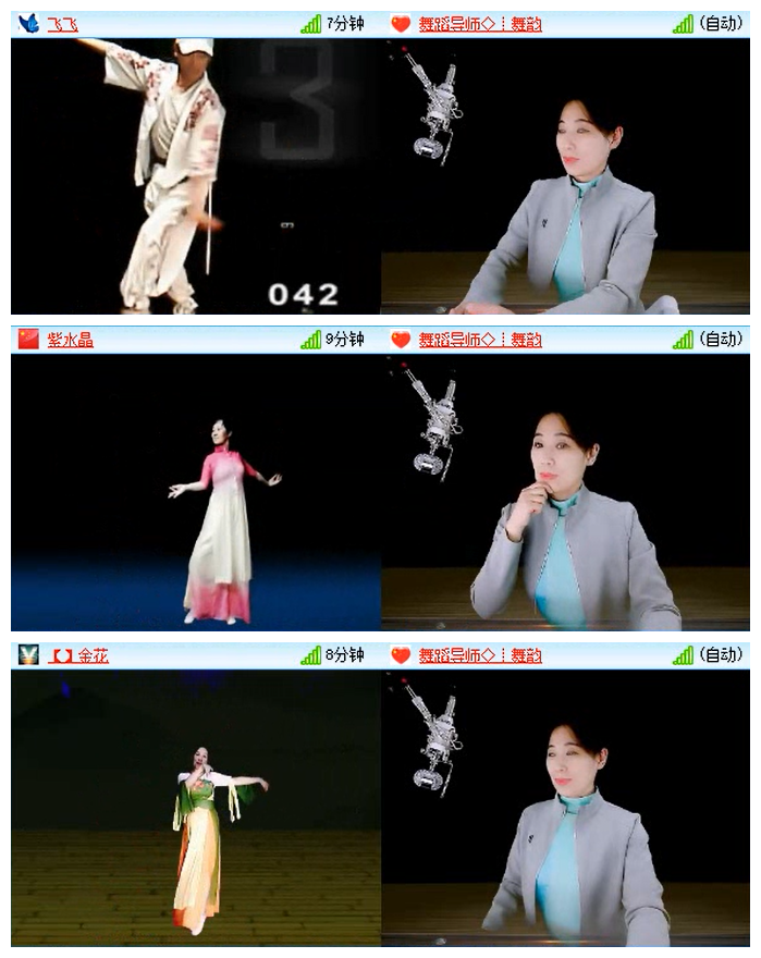 小路🎤V娱热点