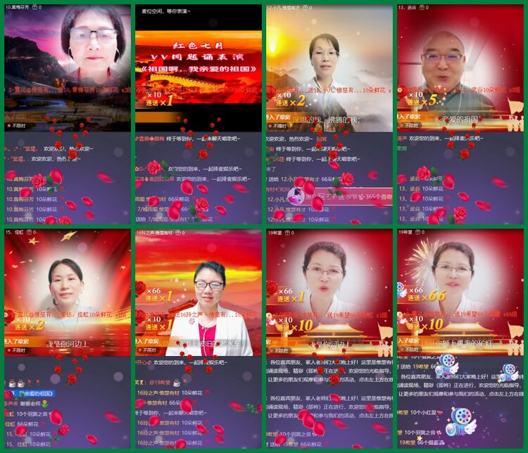 柠檬🎤V娱热点