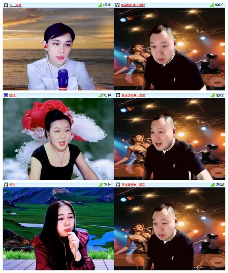 南风🎤V娱热点