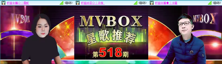 无言🎤V娱热点