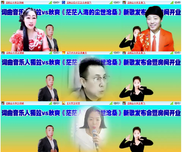 小浅🎤V娱热点