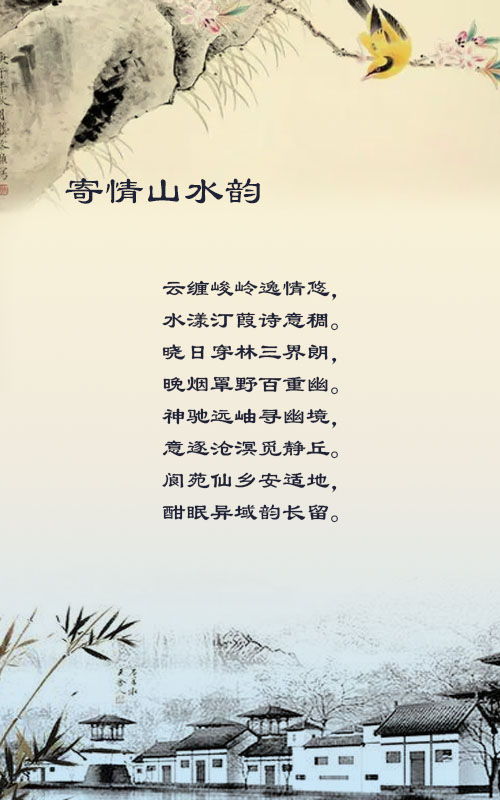 落雪🎤V娱热点