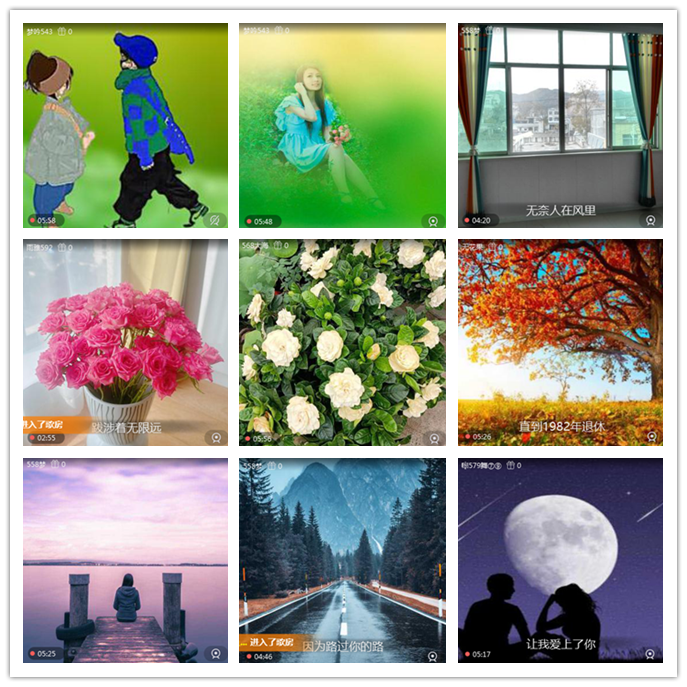 听云🎤V娱热点