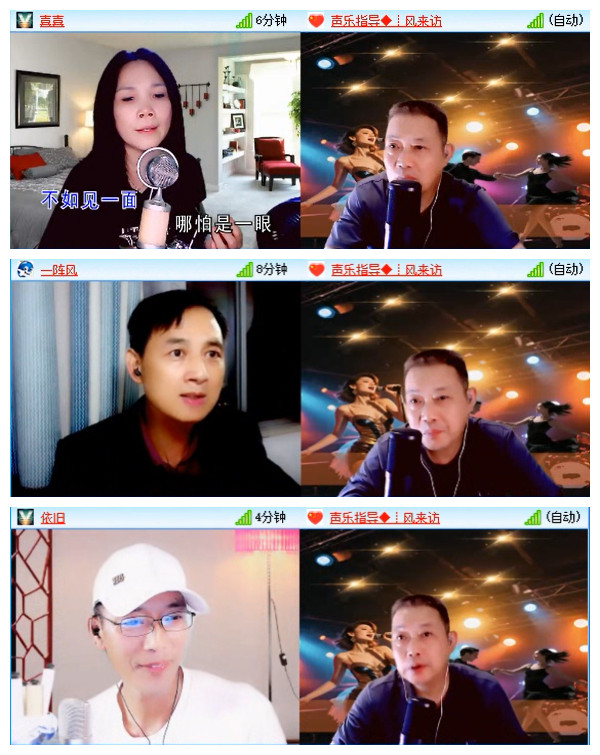 小路🎤V娱热点