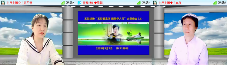 愉悦🎤V娱热点