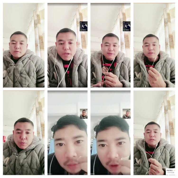 愉悦🎤V娱热点