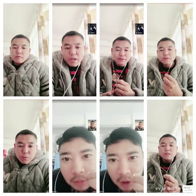 愉悦🎤V娱热点