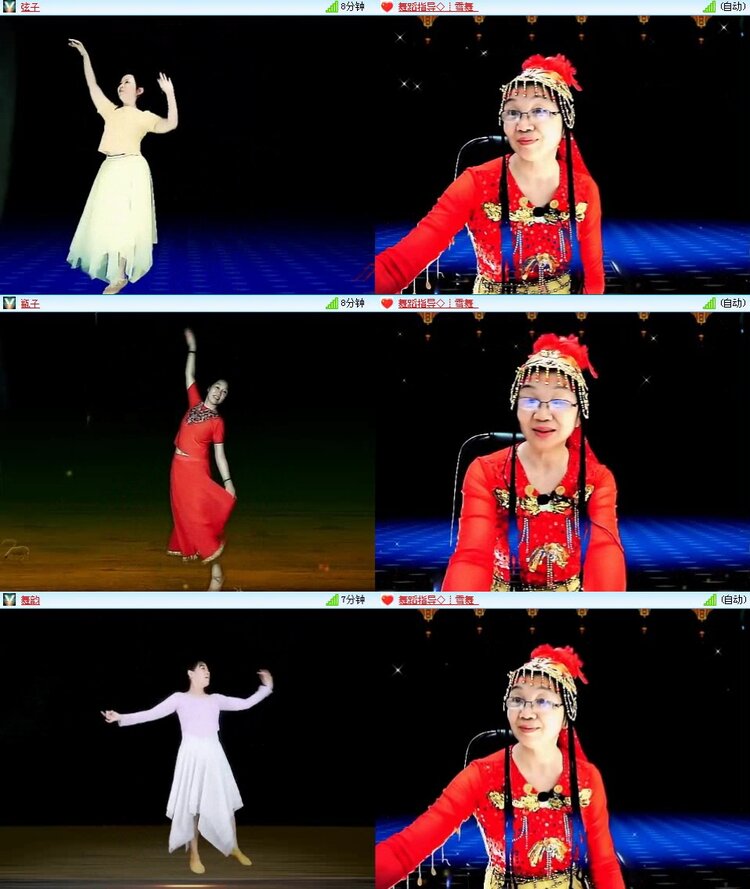 若雨🎤V娱热点