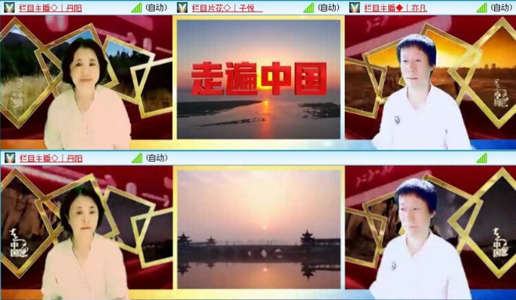 落雪🎤V娱热点
