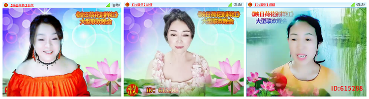 执白🎤V娱热点