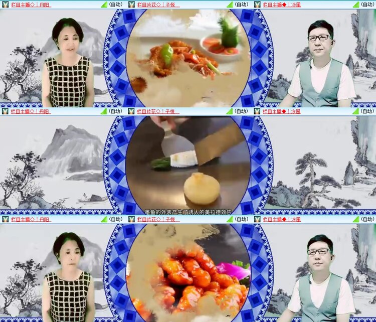 若雨🎤V娱热点