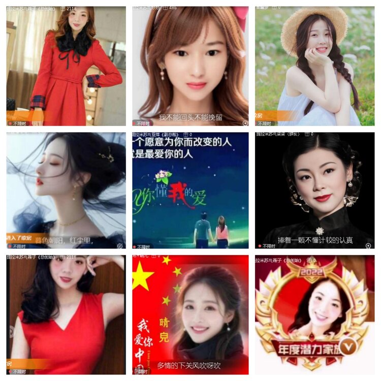 小浅🎤V娱热点