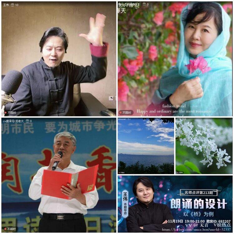 无言🎤V娱热点