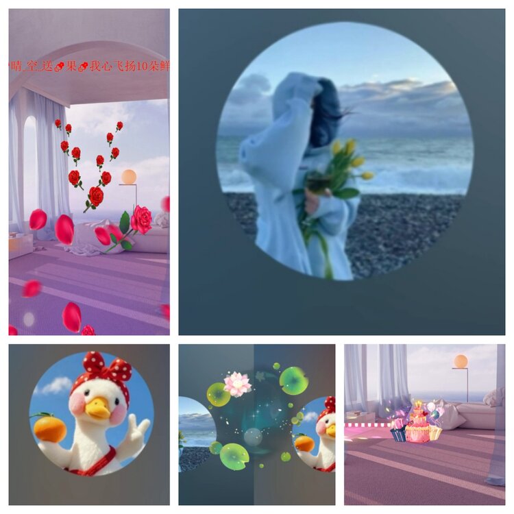 若雨🎤V娱热点