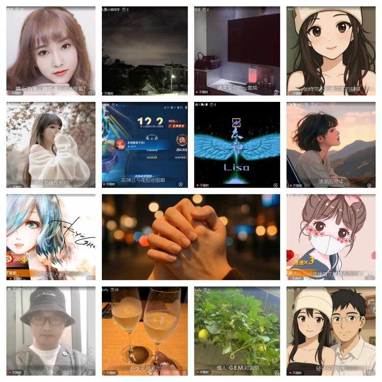 若雨🎤V娱热点