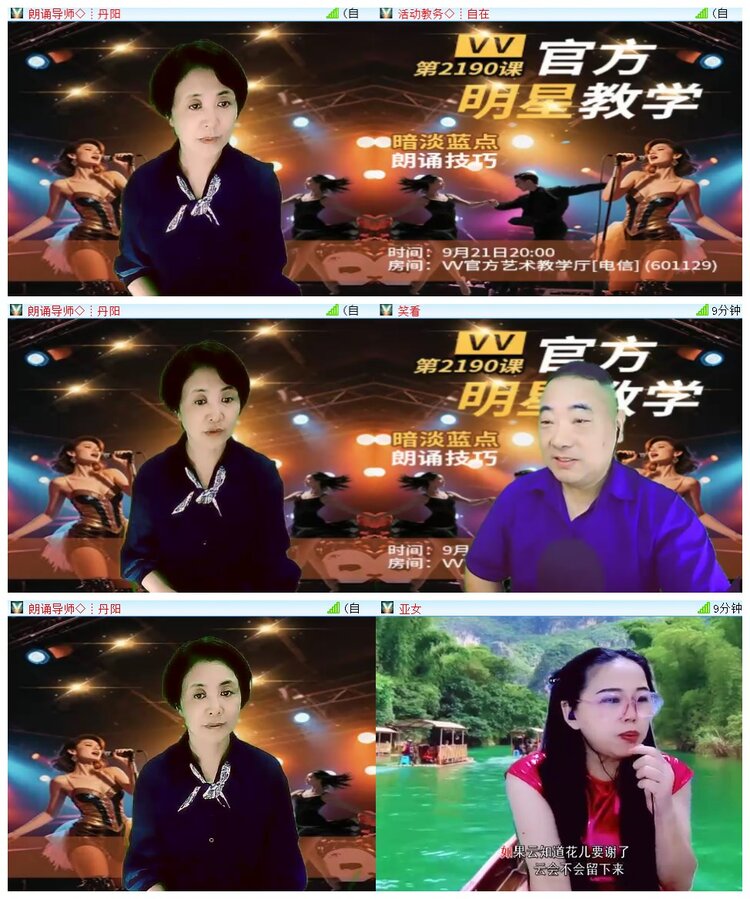 执白🎤V娱热点