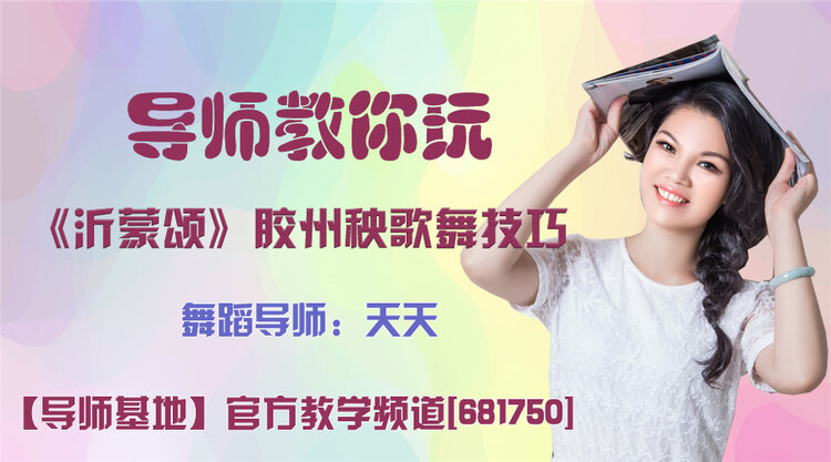 战友🎤V娱热点