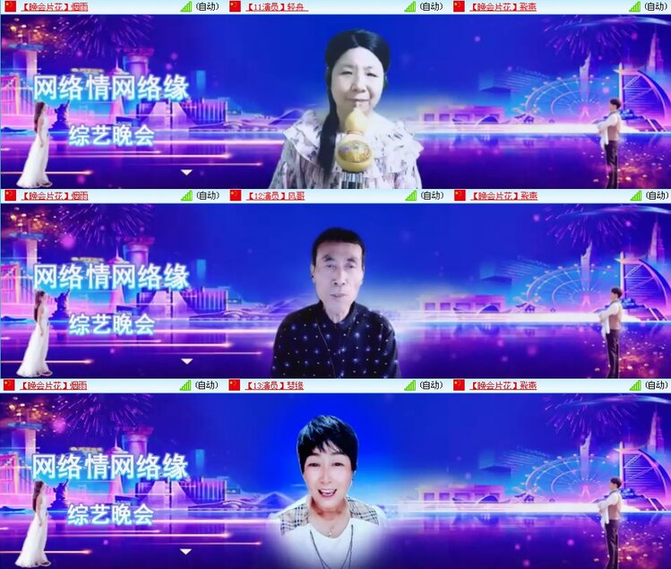 小浅🎤V娱热点