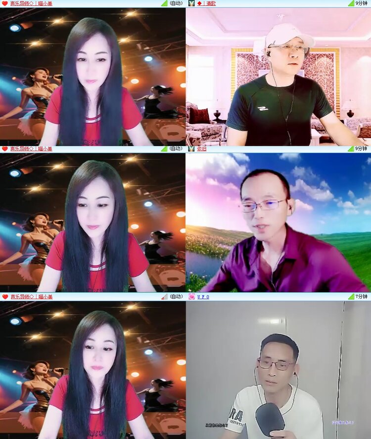 思点🎤V娱热点