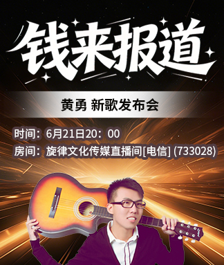 战友🎤V娱热点