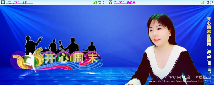 无言🎤V娱热点