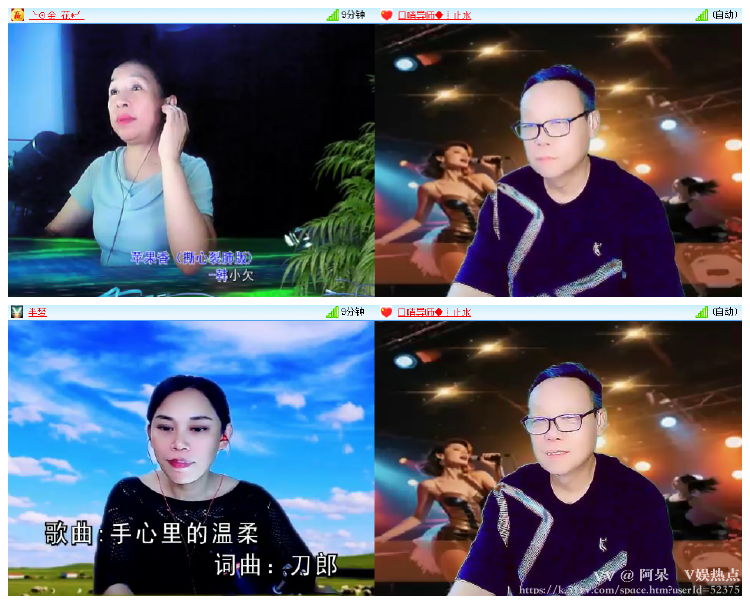 阿呆🎤V娱热点