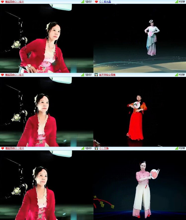 浓茶🎤V娱热点